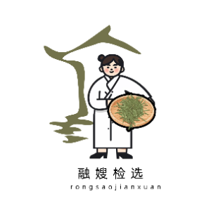 融嫂检选